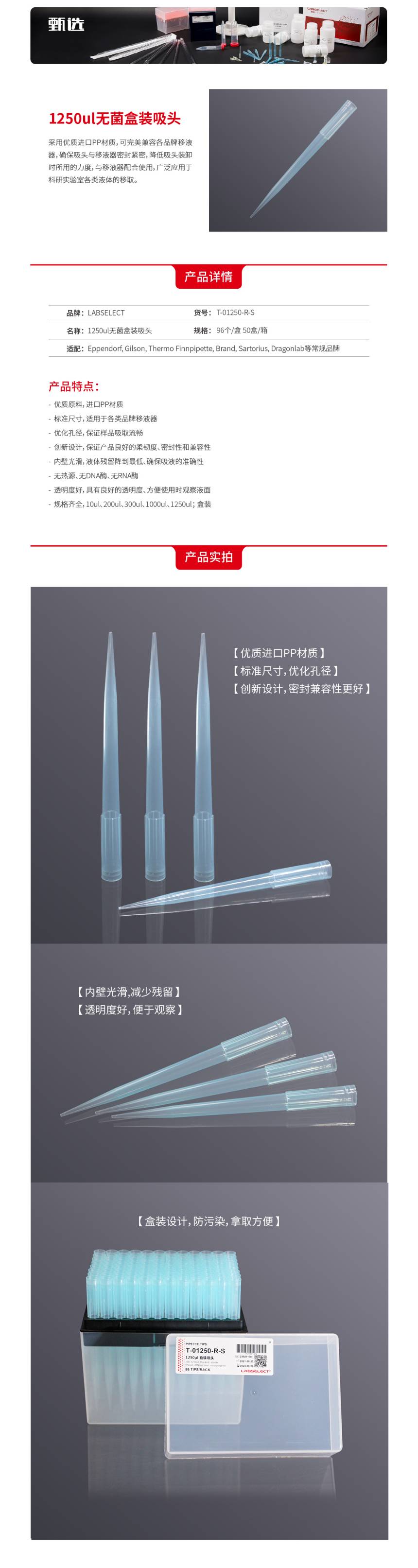 1637231156.jpg 1637231156.jpg